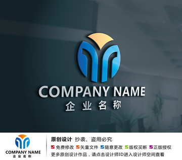 原創(chuàng)媒體標(biāo)志設(shè)計(jì)Y字母設(shè)計(jì)