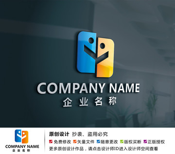 教育机构标志未来科技logo