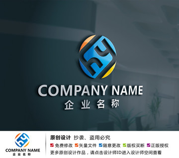 能源科技日用化工標志Y字母設計