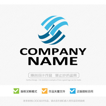 S字母LOGO