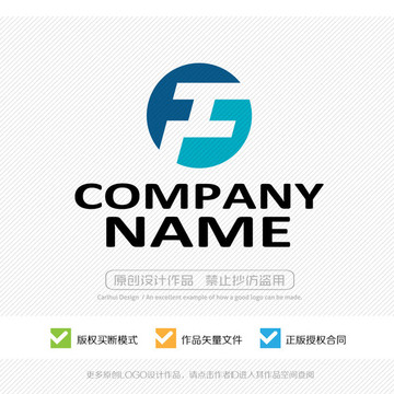 TF字母FT字母LOGO