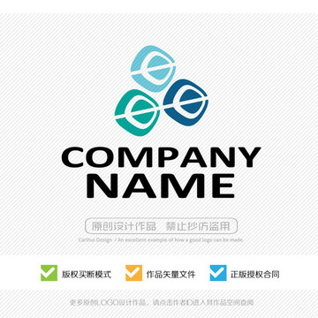 LOGO設計