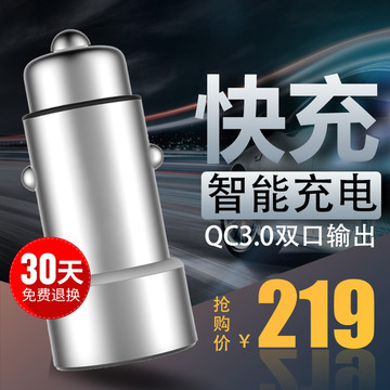 電器主圖