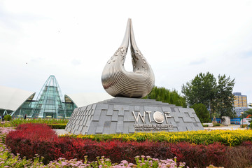 世界旅游城市联合会雕塑