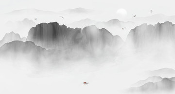 水墨山水畫