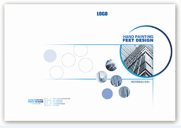 企业画册
