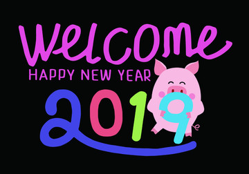 2019新年快樂(lè)