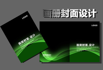 環(huán)保