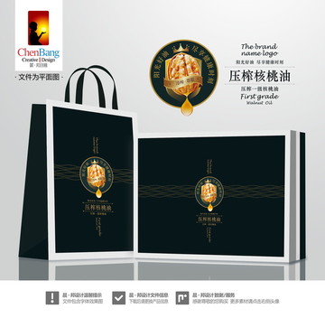 核桃油包裝一含字體效果圖