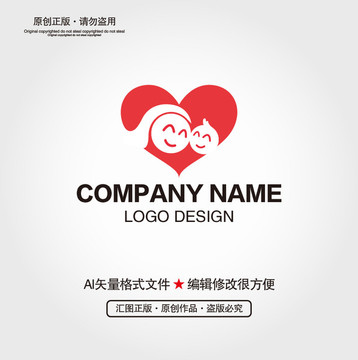 爱心母婴LOGO