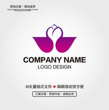 女性花形LOGO