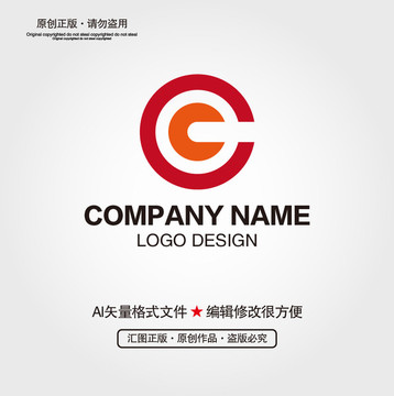 CC字母LOGO