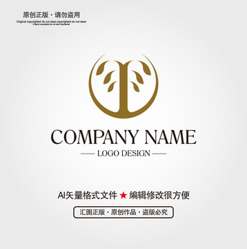 歐式LOGO