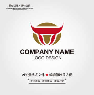 牛頭LOGO