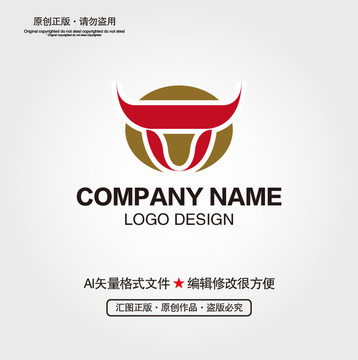 牛头LOGO