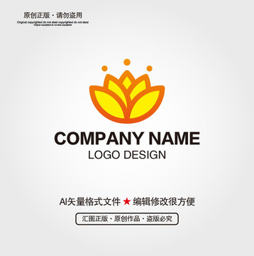 花形LOGO