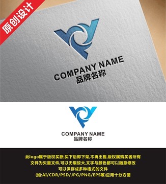 O字母設(shè)計速度旋風風