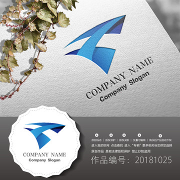 標志LOGO設計