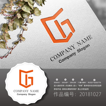 標志LOGO設(shè)計