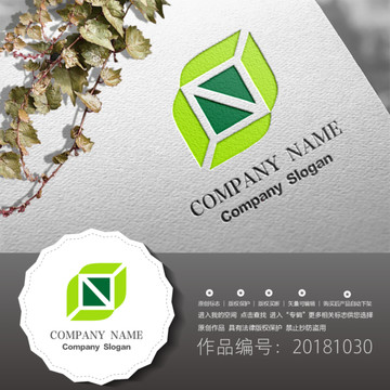 標(biāo)志LOGO設(shè)計(jì)