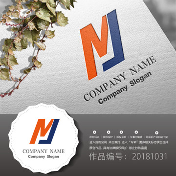 標志LOGO設計