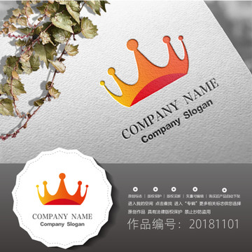 標(biāo)志LOGO設(shè)計(jì)