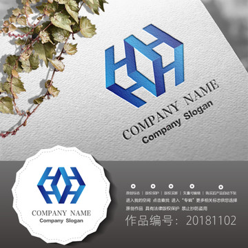 標志LOGO設計