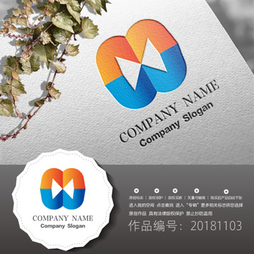 標(biāo)志LOGO設(shè)計(jì)