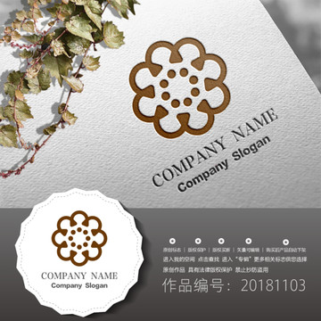 標(biāo)志LOGO設(shè)計