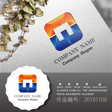 標志LOGO設計