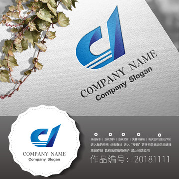標(biāo)志LOGO設(shè)計