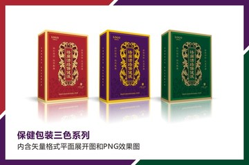 祛痛保健液龍紋邊框