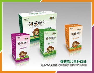 香菇脆片包裝卡通蘑菇