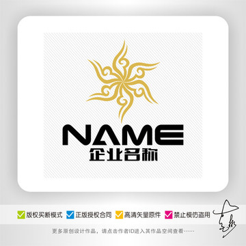 茶艺餐饮保健养生日用logo