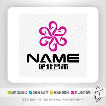鳳凰紡織家紡美容化妝logo