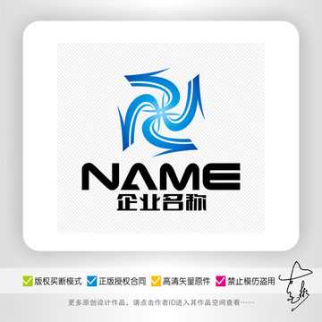 龙腾汽车运输快递物流logo