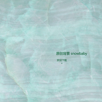 蒂芙尼風(fēng)格大理石