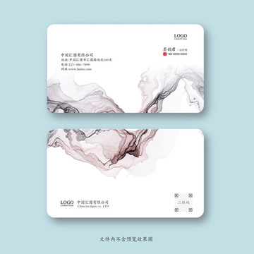 名片