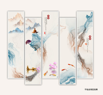 瑜伽
