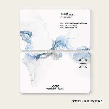 名片
