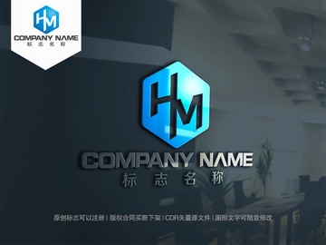 字母HM字母MH