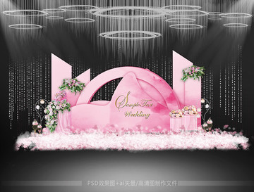 粉色婚禮迎賓區(qū)