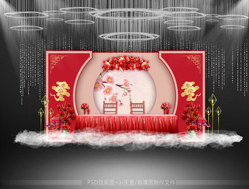 中式婚禮儀式區(qū)