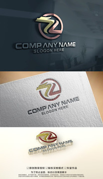 Z龍頭龍形中國風logo