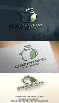 茶葉茶壺茶館茶樓logo