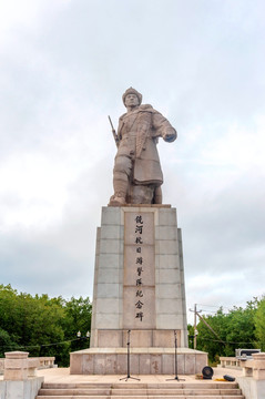 双鸭山饶河抗日游击队纪念碑