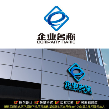 网络科技LOGO