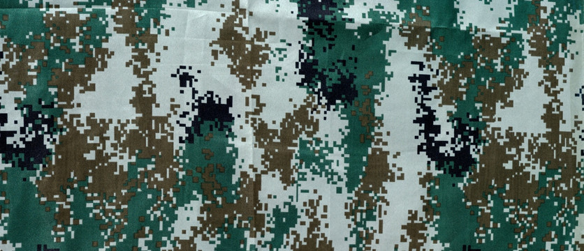 迷彩