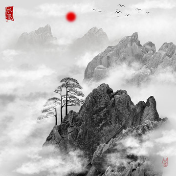 國畫山水