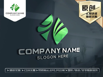 綠色大樹(shù)環(huán)保健康LOGO設(shè)計(jì)